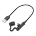 L alakú USB kábel USB A Lightning